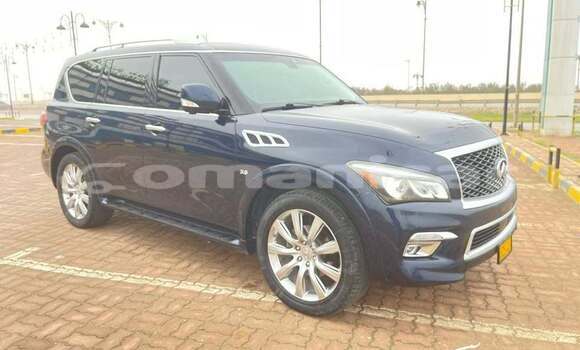 Buy Used Infinity Q45 Blue Car in al–Khaburah in al-Batinah